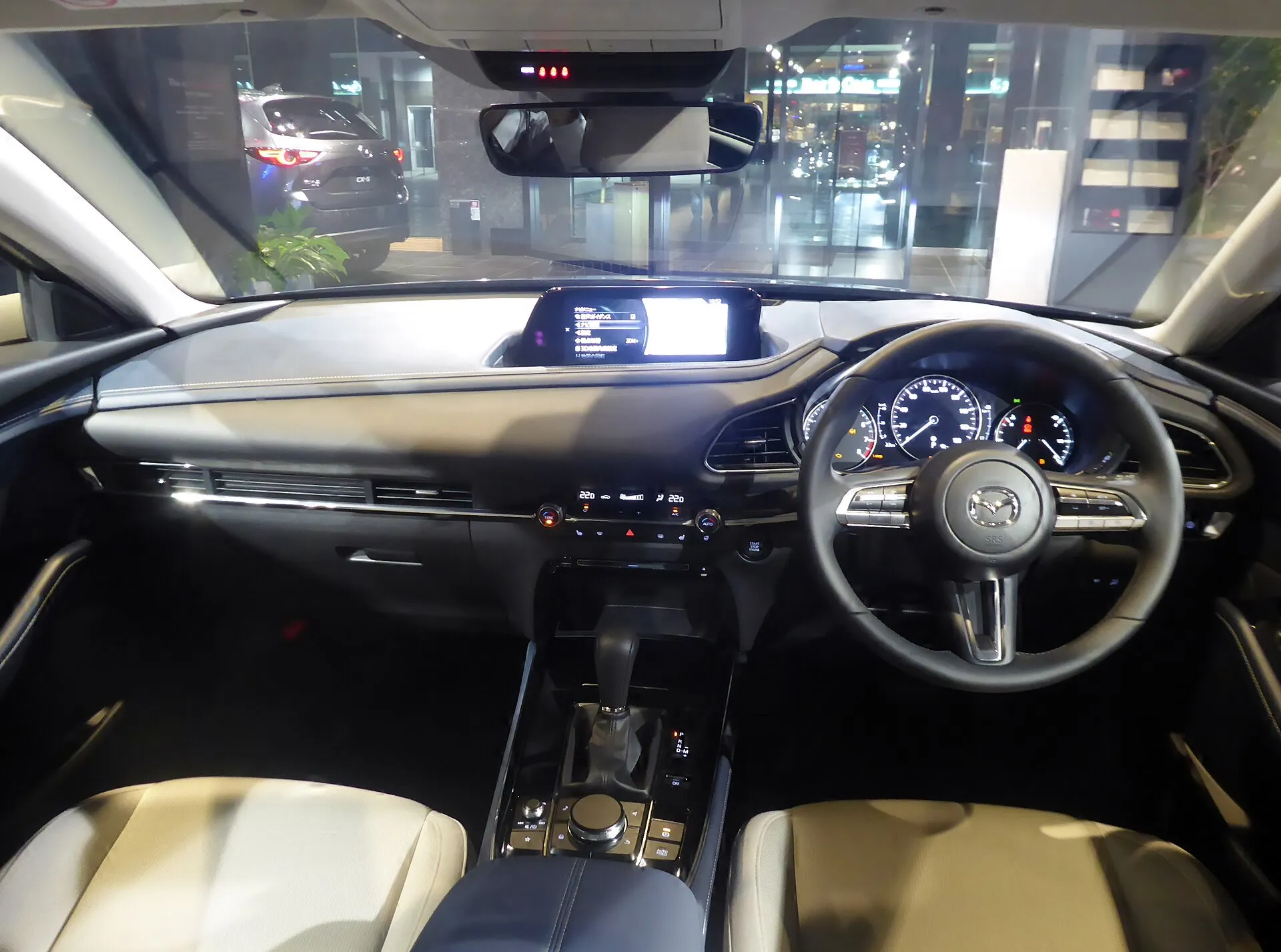 Mazda CX-30 interior dashboard